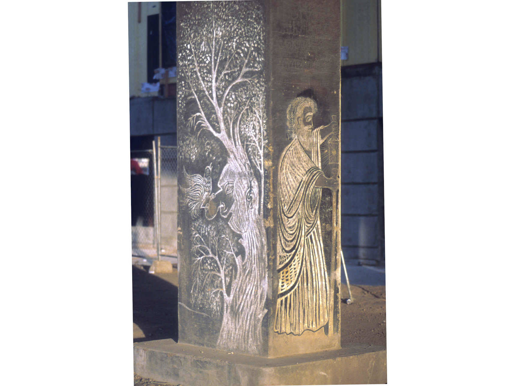 Stefopuolos Square -circa 1948 painted Lovejoy Columns